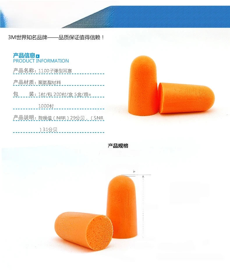 KPUDEF001